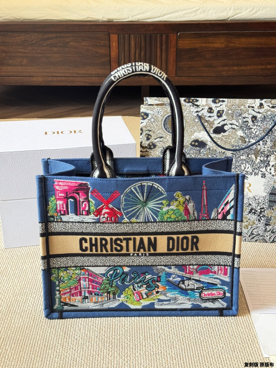 DIOR bag 475